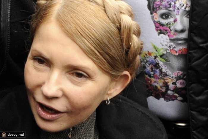 Тимошенко опровергла свой визит в Москву