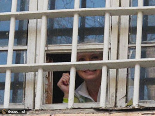 Тимошенко отказалась носить тюремную форму