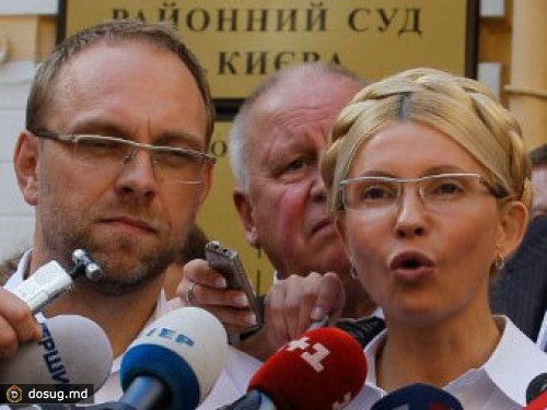Тимошенко разрешила обнародовать свой диагноз