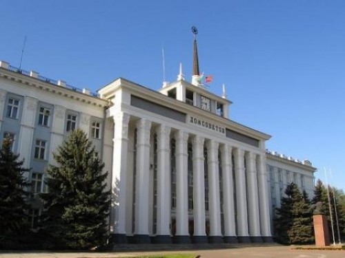 Тираспольские власти отказали депутату в проведении митинга-протеста