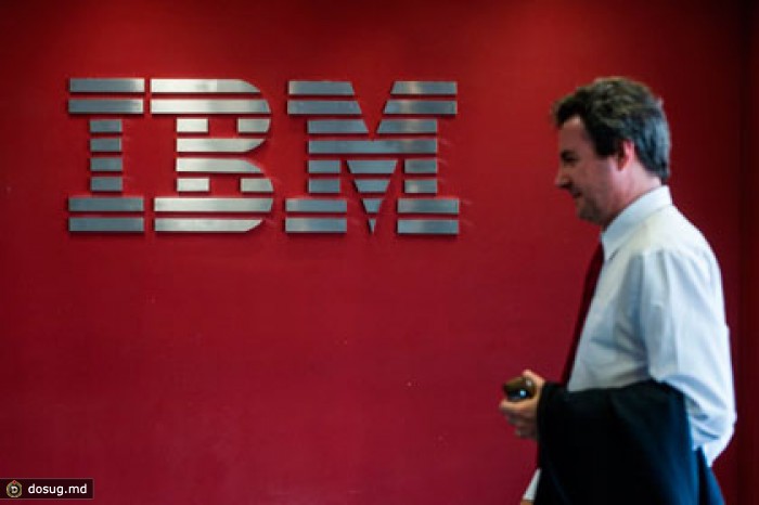 Топ-менеджеры IBM откажутся от бонусов