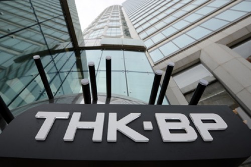 Топ-менеджеры ТНК-BP потребовали компенсаций от «Роснефти»