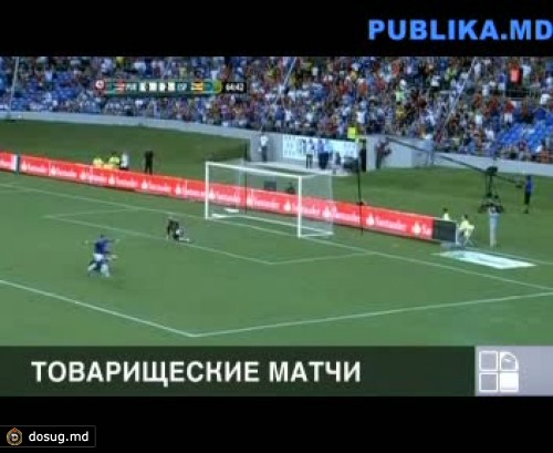 Товарищеские матчи провели четыре соперника сборной Молдовы