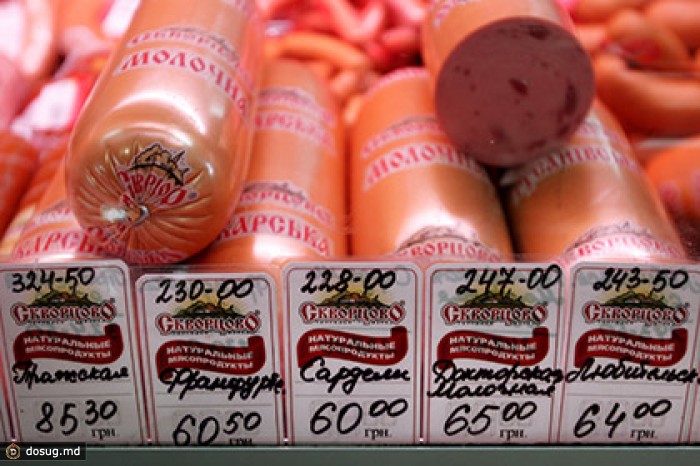 Товарооборот Украины и России сократился на четверть