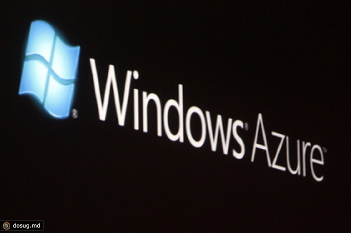 Трехчасовой сбой нарушил работу «облачной» платформы Microsoft Azure