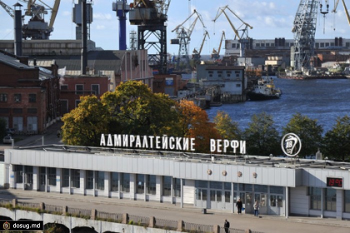 Третью подлодку типа «Лада» перезаложат 19 марта в Петербурге