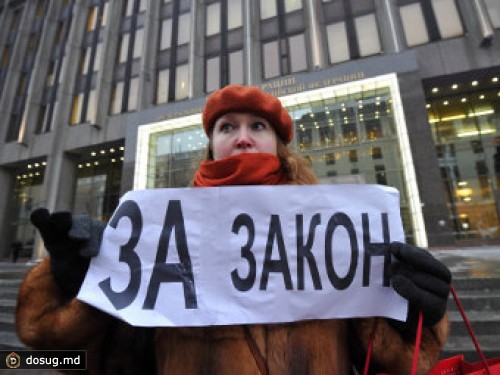 Три четверти россиян одобрили запрет на усыновление