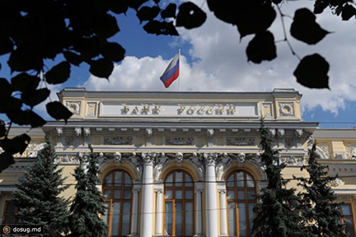 ЦБ допустил проведение межбанковских переводов в России вместо SWIFT