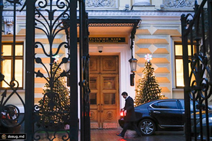 ЦБ купил почти 800 миллионов долларов для пополнения резервов