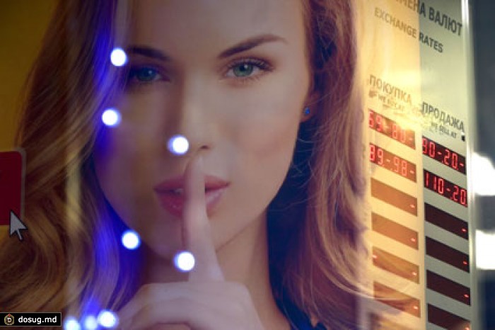 ЦБ начал искать валютных спекулянтов в банках