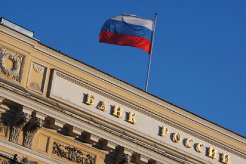 ЦБ отчитался о прохождении пика инфляции