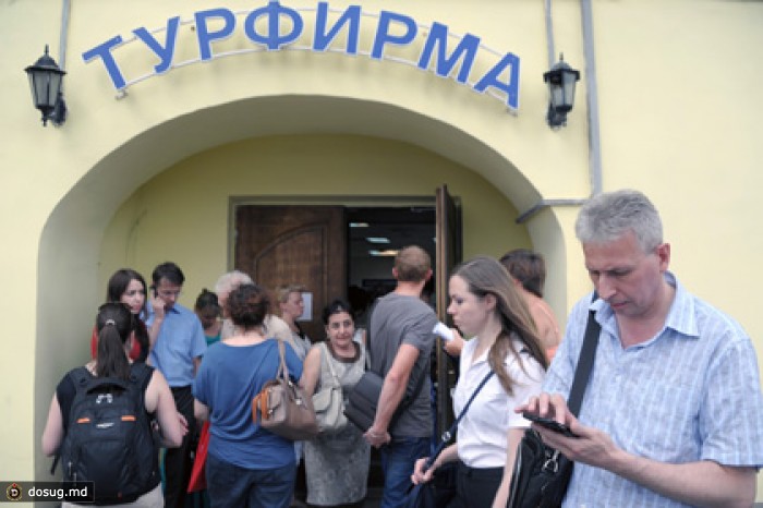 ЦБ отозвал лицензию у страховой компании «Невы» и «Лабиринта»