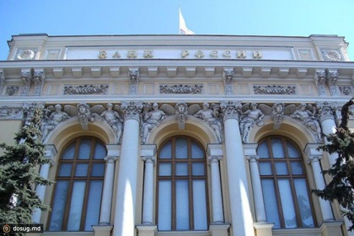ЦБ подготовил новую версию закона об ограничении кредитных ставок