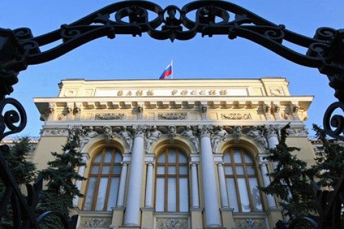 ЦБ поднял курс евро на 60 копеек