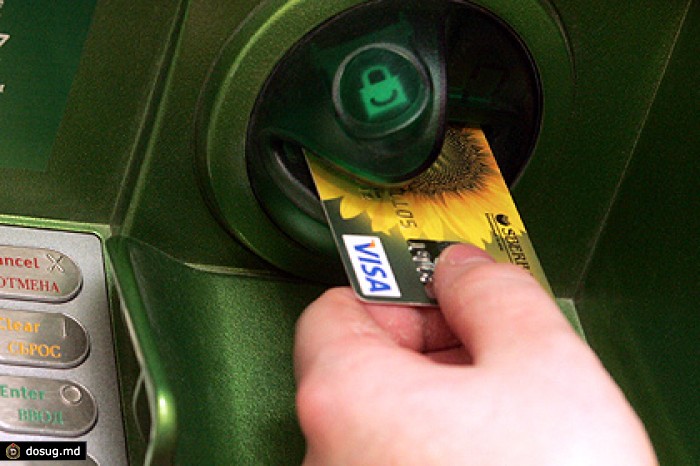 ЦБ пообещал присоединение Visa к Национальной платежной системе к июню