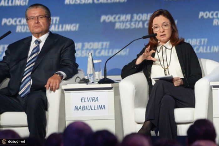 ЦБ предрек ускорение роста цен