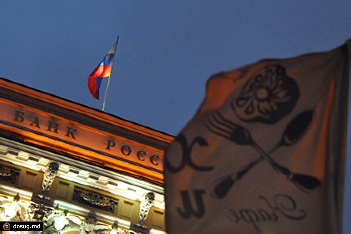 ЦБ разрешил банкам не переоценивать портфели ценных бумаг