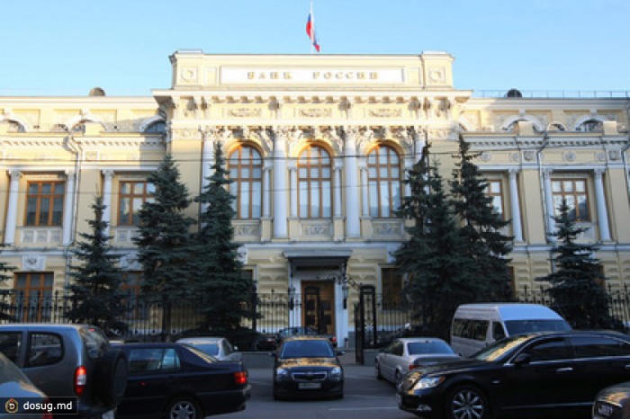 ЦБ решил проверять инвестиции пенсионных фондов ежедневно