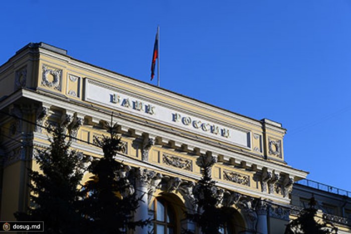 ЦБ сохранил жесткие ограничения для пенсионных фондов