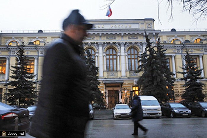 ЦБ сообщил об убытках в 30 крупнейших банках России