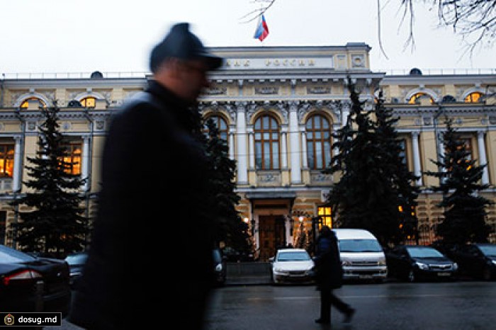 ЦБ увеличил лимит на рублевую ликвидность в пять раз