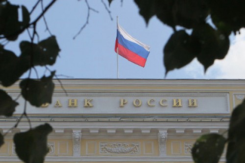 ЦБ вновь поднял курс евро выше 43 рублей
