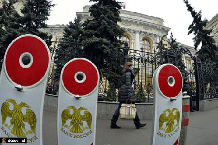 ЦБ выдаст банкам валютные кредиты под залог валютных кредитов