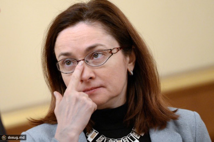 ЦБ задумался о включении шокового сценария в проект денежно-кредитной политики