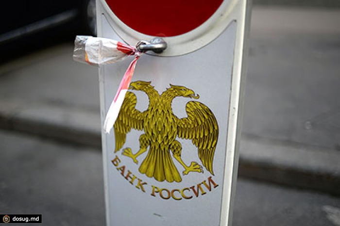 ЦБ задумался об ограничении частных инвестиций