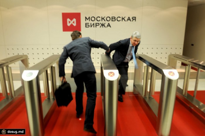 ЦБ заявил об иностранной угрозе для Московской биржи