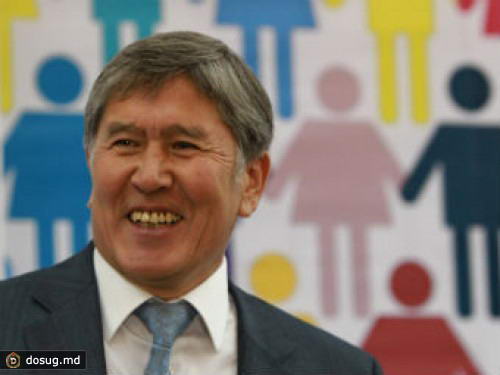 ЦИК Киргизии подвел итоги президентских выборов