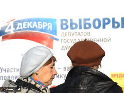 ЦИК и Мосгоризбирком не нашли нарушений в агитации единоросов