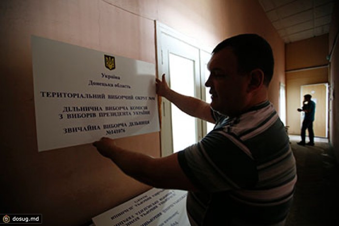 ЦИК сообщил о захвате 11 избиркомов на Донбассе