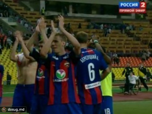 ЦСКА и "Динамо" вышли в четвертьфинал Кубка России по футболу