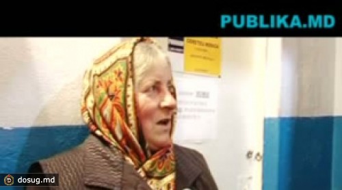 Центр здоровья села Царьград два года функционирует без санитарного разрешения