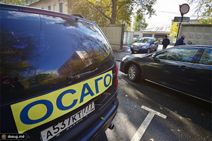 Центробанк отверг идею создания госкомпании по ОСАГО