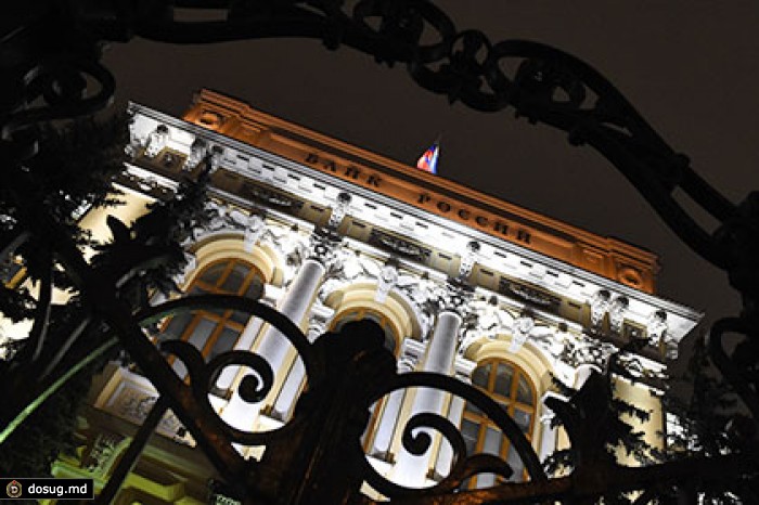 Центробанк приготовил новые меры поддержки рубля