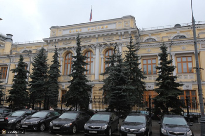 Центробанк впервые проведет санацию страховой компании