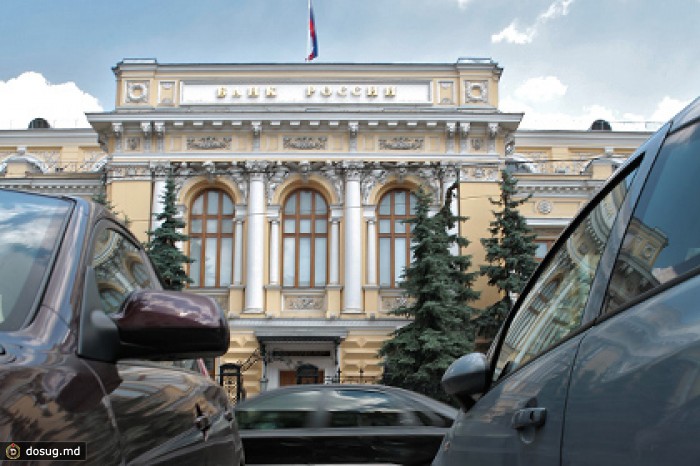 Центробанк выступил против отмены накопительной части пенсии