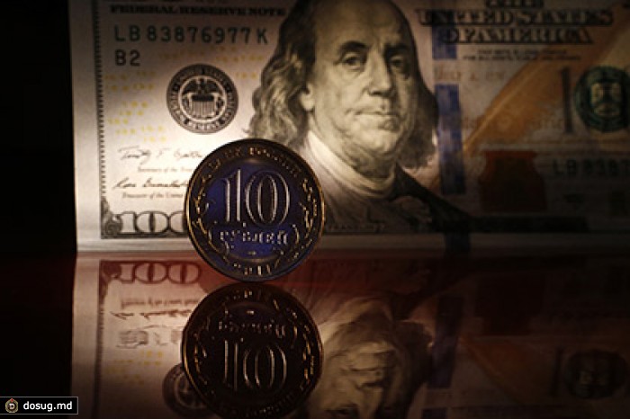 Центробанк займется скупкой валюты для пополнения резервов