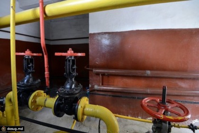 Цену на газ для Украины пересмотрят летом