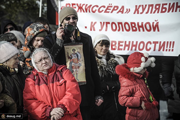 Церковь попросила СК и ФСБ дать правовую оценку «Тангейзеру»