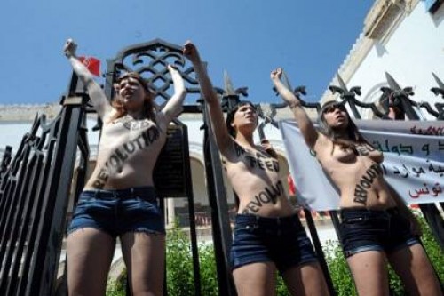 Тунисский суд освободил активисток FEMEN
