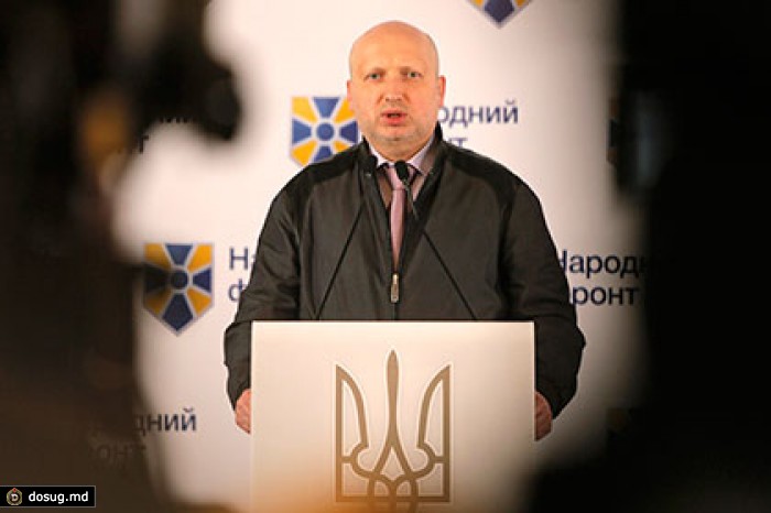 Турчинов занялся координацией наступления под Мариуполем