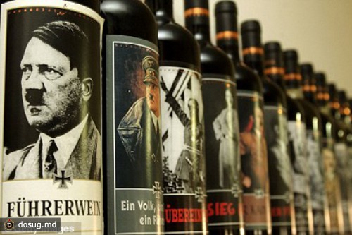 Туристы пожаловались на итальянское вино с Гитлером на этикетке