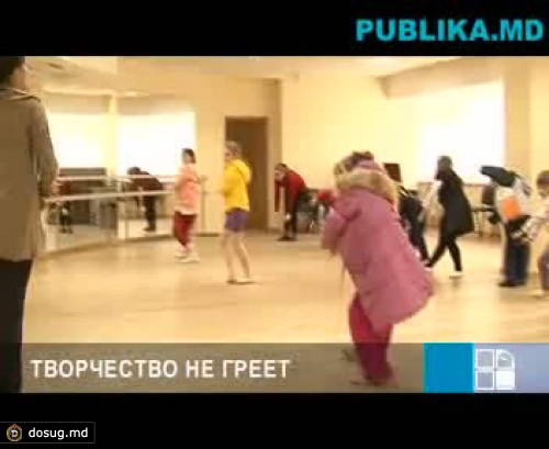 Творчество не греет: Центр для детей и молодежи "Артико" остается без отопления третий год