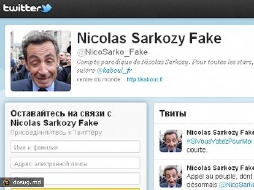 Twitter объяснил удаление пародий на Саркози