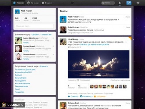 Twitter продемонстрировал новый интерфейс