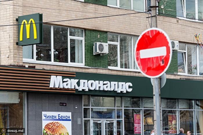 У Роспотребнадзора появились претензии к продукции всей сети «Макдоналдс»