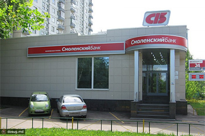 У Смоленского банка отозвали российский кредитный рейтинг